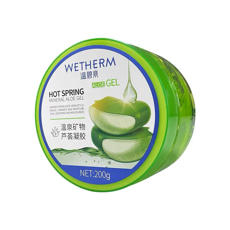 微信图片_20230218202035