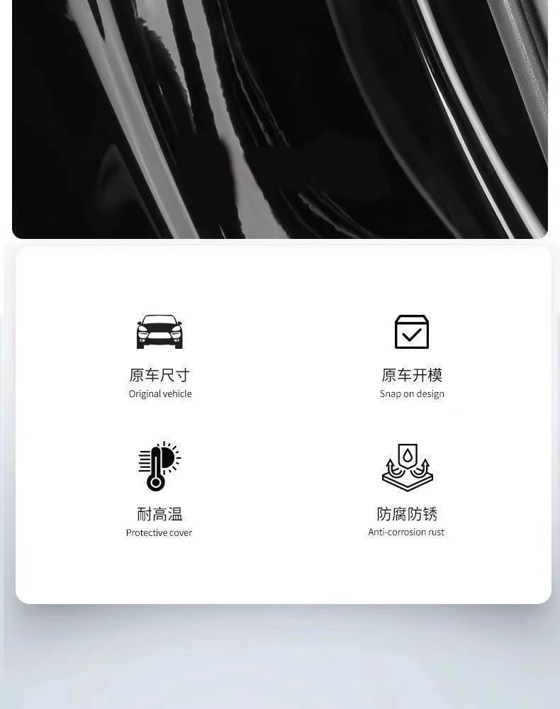 New Car Door Lock Buckle Protection Pad Door Shock-Absorbing Buffer Gasket Door Lock Protective Cover Door Closing Anti-Collision Sticker Silicone