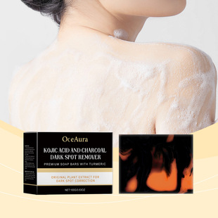 OCEAURA ���Sľ̿�o�w��ԡ�� ���w�غ��坍���w�����̝����w����