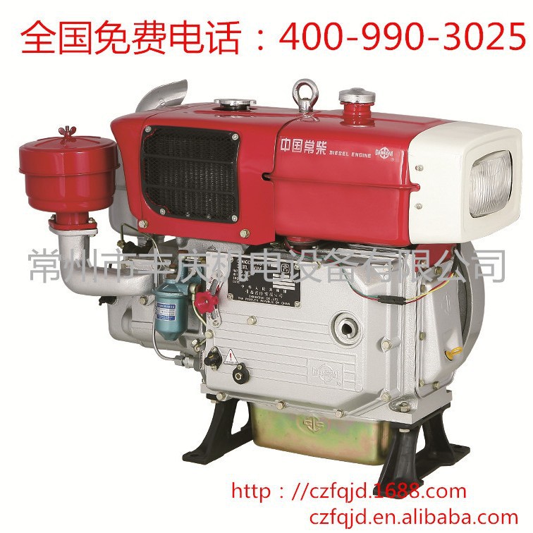 ZS1110NL正宗常柴单缸柴油机 20HP/14.7KW