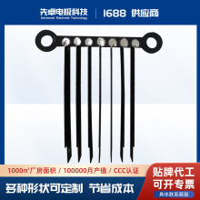 ���ƹ��ߙC늽�����ˮ�l�����늘OƬ�W 늽���ꖘO���