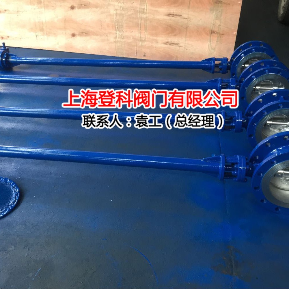 阀门厂家D343H-25C DN150 手动涡轮加长杆蝶阀埋地式 井下蝶阀