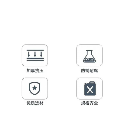 oil can, gasoline can, Tank cap