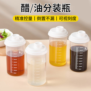 �u�ʹ��{��ƿ�N�����÷��bƿ����ƿ�����Ͼƴ�ƿ���͹��͉ڎ��̶�