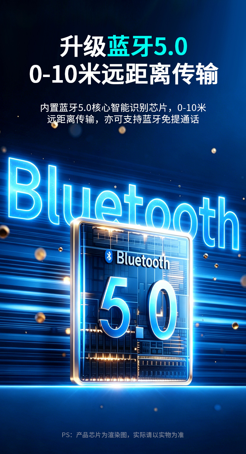 Jinghua Colorful Ambient Light Car MP3 Bluetooth Hands-Free 5.0 Dual USB Player Bluetooth Hands-Free FM Transmitter