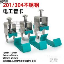 늹��ܿ�201/304���P䓃x�������̶ܹ�����C��䓚��BA��늹��܊A