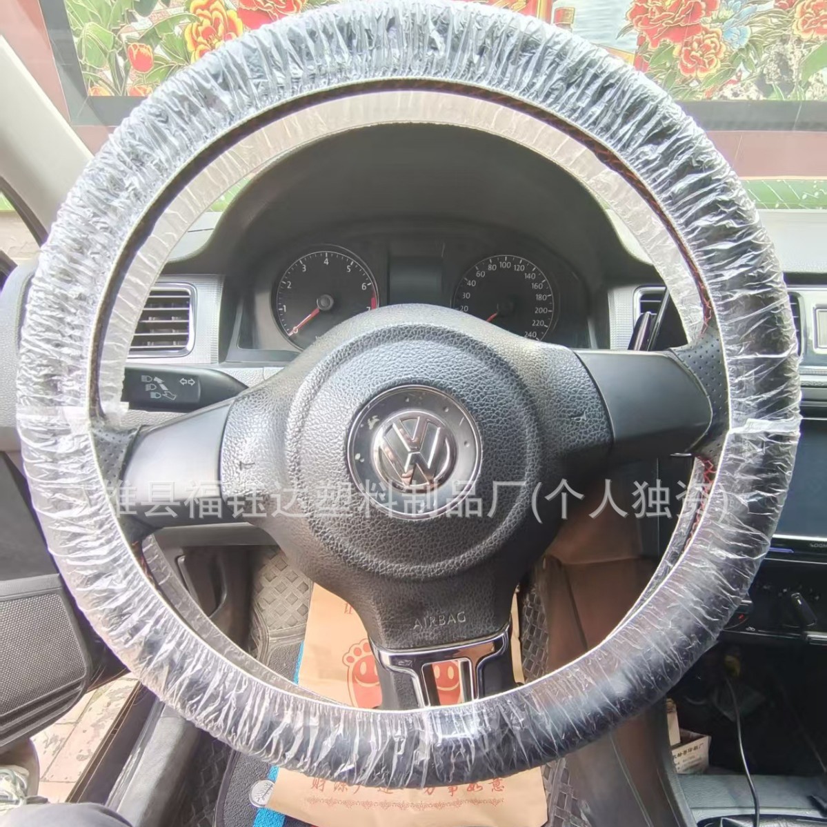 一次性汽车方向盘加厚一次性方向盘套4S店维修通用一次性方向盘套