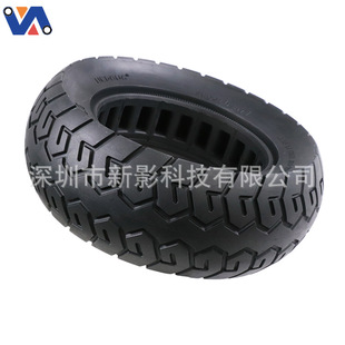 8.5*3.0 Solid Honeycomb Tires Are Suitable for Vsett 8 Front and Rear Wheels and Vsett9/Kukirin G2 Pro