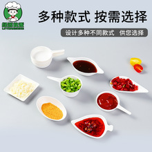 һ����պ�ϵ����{�u�ϱ��������˾�c���{ζ���u�͵�С�˻����׵�