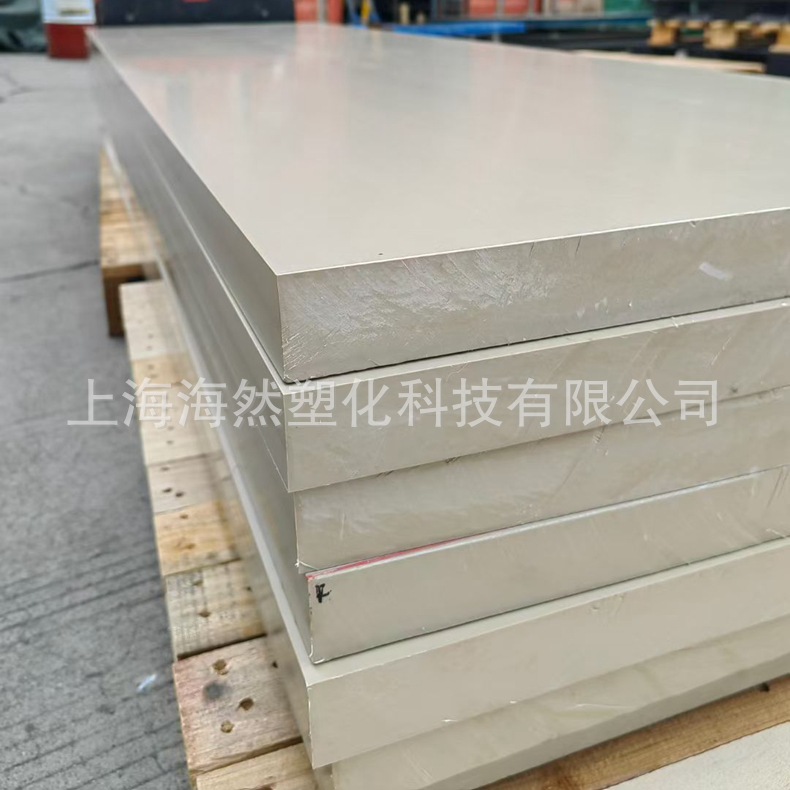 PEEK板材/ZR7 PL135/聚醚醚酮/LISCIEX/耐高温/医用植入级/耐消毒