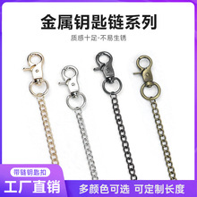 ��ʽ����耳�朷��G耳׿������i�׿�耳�Ȧ�h���l�YƷһ�����l