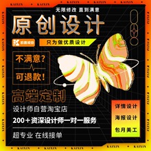 ƽ��V�溣���OӋ�����������DԔ���ps���D�ވD�����ή��D�����D