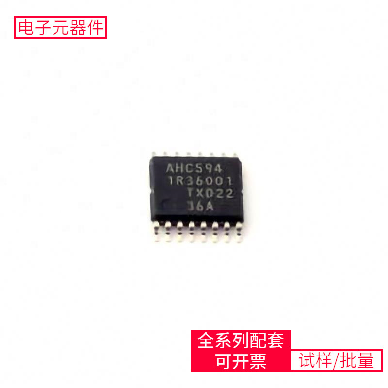 74Ahc594Pw Tssop-16 Ldl1117S50R Sn74Hc244Pwr Sn74Lvc1G34Dbvr