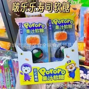 ���lVTALKࣘ�����ʽ��˾���͹�֭ܛ�Ǆ����ǹ���ͯ�Y��С��ʳ30g