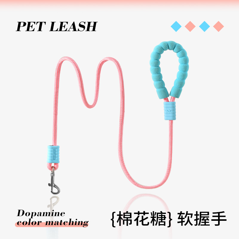 Cuerda de tracción para perros transfronteriza Nubes Algodón de espuma para pasear a los perros Cuerda para mascotas Cachorro de dopamina Color de contraste Cuerda P Productos para mascotas
