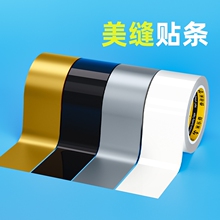 ���p�N�lˮ�۷�ˮ�N��ù�l��̨߅�p϶��߅�l��ճ�����N�������N