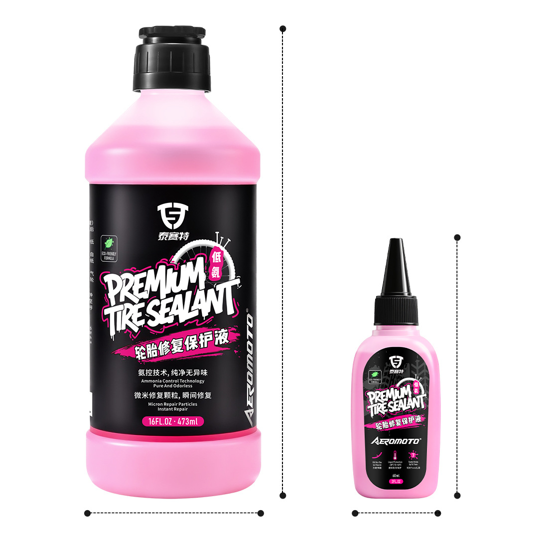 Bicycle Inner Tube Vacuum Tire Repair Fluid, Special Glue for Electric Mountain Bikes and Road Bikes, Quick Self-Repair Fluid