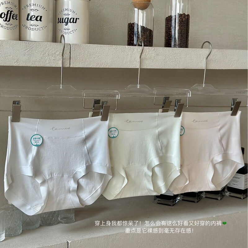 Cotton Layered Crotch 16cm Panties Women 7a Bacteriostatic Cotton Crotch High Waist Belly Tight Long-staple Cotton Comfortable Women's Briefs