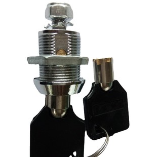 Emergency Lock, Mailbox, Password Cabinet, End Face, Pin Lock, Cam Lock, Safe Lock, Plum Blossom Lock, Round Key, Tongue Lock