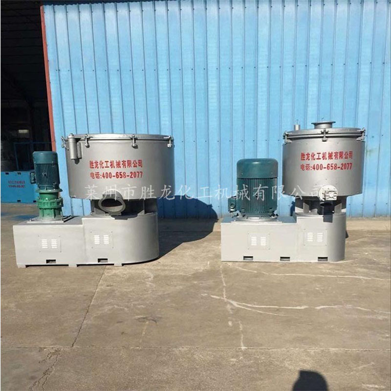 供不锈钢混合机 立式高速混合机 干粉混合机 PVC高速混合机 胜龙