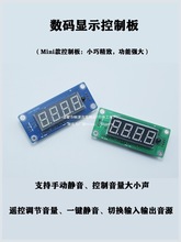 MZTRS�oԴ�{����l��ƽ��ǰ���������������ГQ��Դ�^����λ��