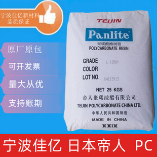 PC�ձ�����G-3410R͸�����w������ע�ܾ�̼�������zԭ�� ������