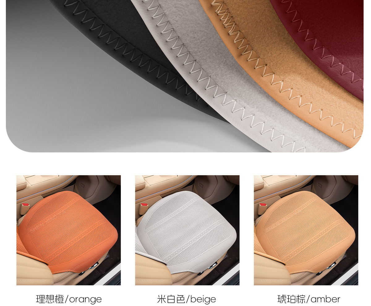 25 New Models of Honda Car Seat Cushions, Universal for All Seasons, Single-Piece Thin Seat Cover, Ventilated and Breathable, Faux Leather Seat Cover