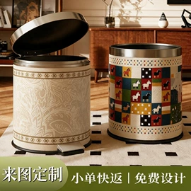 靠垫/抱枕;餐桌布艺;地垫