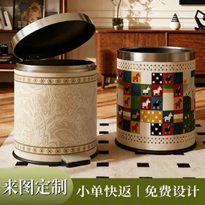 苏州聚享家家居有限公司