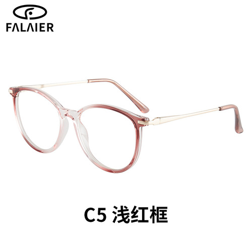 Cross-border European and American style new TR90 optical cat-eye eyeglass frames with metal temples, plano glasses, and blue light blocking lenses