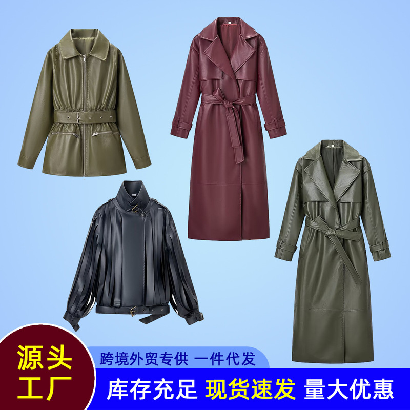 2025 Aliexpress European and American Hot-Selling Foreign Trade Za Women's Green Elastic Waistband Tassel Long Leather Jacket for Women 2025 Aliexpress European and American Hot-Selling Foreign Trade Za Women's Green Elastic Waistband Tassel Long Leather Jacket for Women