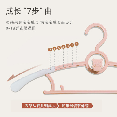 Plastic children's clothes hangers, home-use retractable clothing spreaders, baby anti-slip hangers, infant clothes drying racks, wholesale