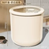 50 pounds [solid color milky white]