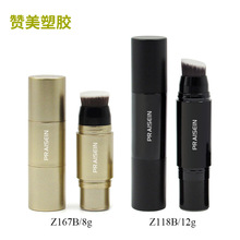 �S�ҹ����p�^������ݰ���8g 12g�A�βʊy�۵װ��܎�ëˢ