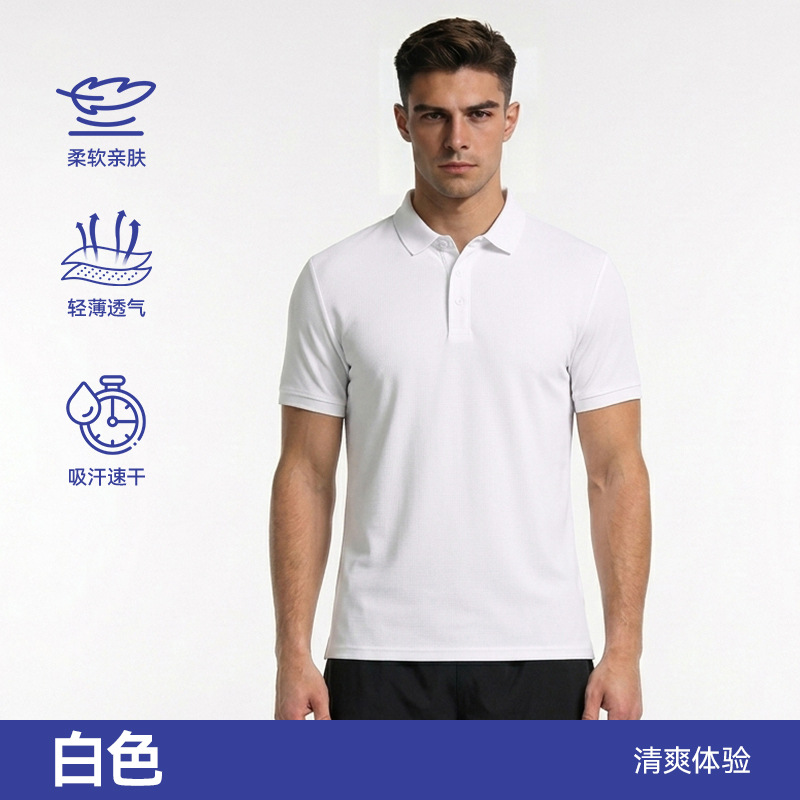 Camisa polo deportiva masculina transfronteriza camiseta deportiva de solapa sólida de verano camiseta deportiva de correr maratón de fitness de manga corta seca rápida image 8