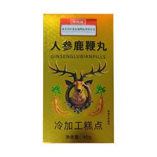 �Ͼ�ͬ���� �˅�¹����40g/��