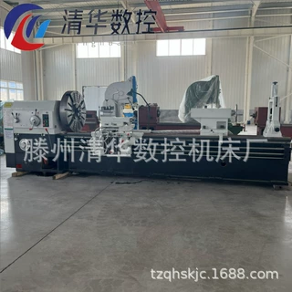 供应卧式车床CW61125普通车床重切削CW62100重型马鞍车床长度可选