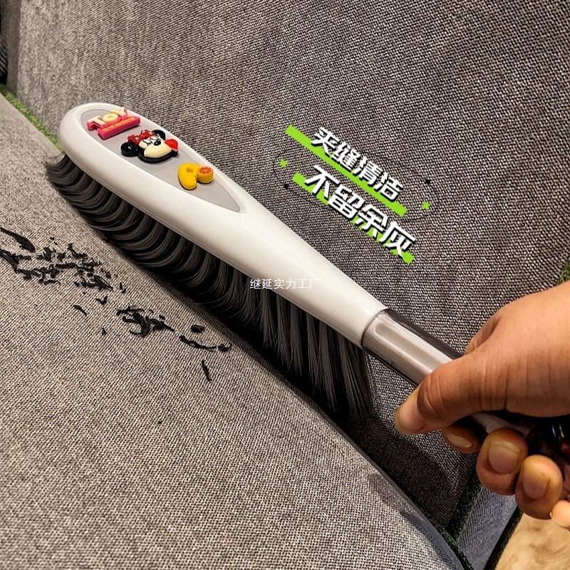 가정용 긴 손잡이 침대 청소 브러시 먼지 제거 청소 유물 빗자루 침실 대형 부드러운 모 소파 빗자루 귀여운 브러시