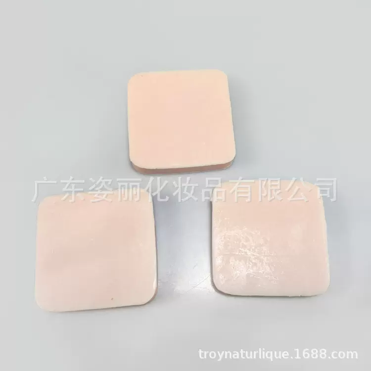 乳木果油胡须清洁皂胡须皂剃须皂刮胡子胡须方形皂shaving soap