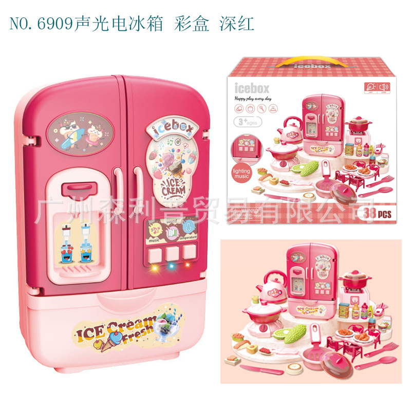 NO.6909 소리 및 광 냉장고 색상 상자 진한 빨간색