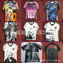 24-25ِ���ձ�����Y3�����麣�\�����������԰��������t�����l