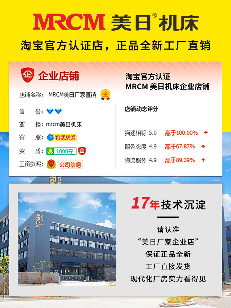j8高精度出口U2U3尖刀铣刀钻头研磨机车刀雕刻刀磨g3