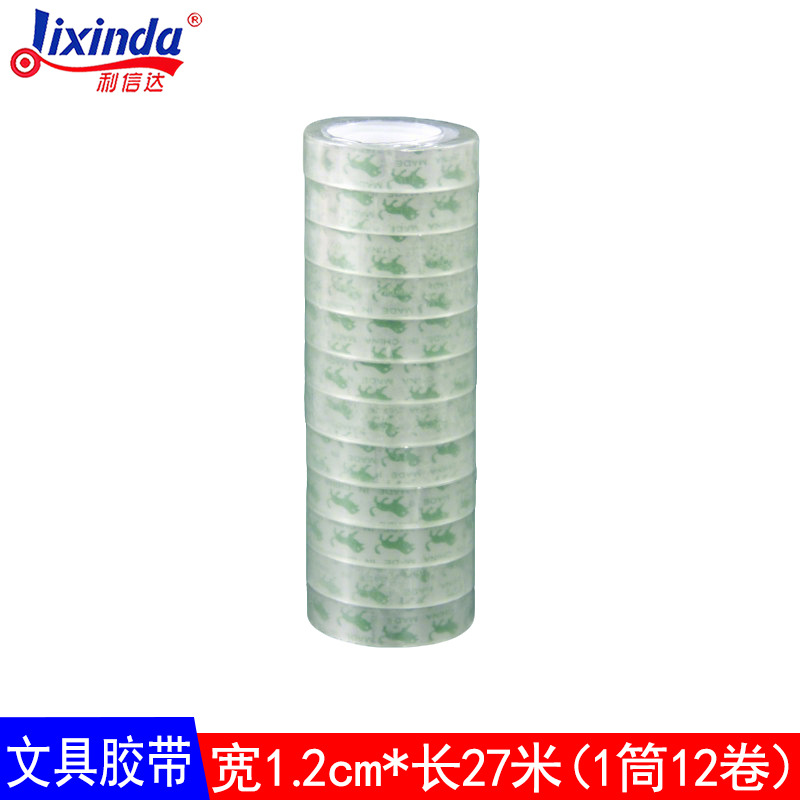 Cinta adhesiva transparente para papelería, tamaño pequeño de 1.2 cm, cinta para estudiantes fácil de rasgar a mano, cinta estrecha y resistente de 1.8 cm, venta al por mayor. image 15