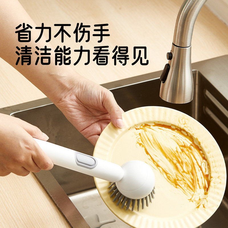 Chunke 液体添加回転ポットブラシ 食器洗いポット洗浄ブラシ キッチン液体添加ポットブラシ ロングハンドル回転式洗浄ブラシ|undefined