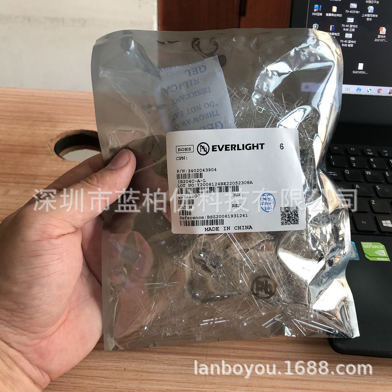 IR204C-A-L 亿光 3MM红外线发射管 插件F3 波长940nm 圆头白色2脚