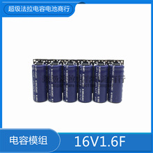 ��С��16v1f16v1.6f16v2f ����c���ģ�M2.7v10f ������  ̨��CDA