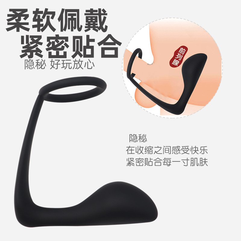 Juguetes sexuales para adultos Masajeador de patio trasero de punto G de próstata Barra de masturbación anal masculina Clímax tapón anal anillo de pene
