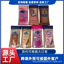 Vaselinbodygeloil��ʿ��������������õ����ʱ�ʪ����200ml