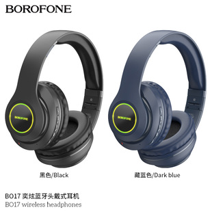 BOROFONE BO17�����{���^��ʽ�C���w�o���\���������C��Ʒ���l