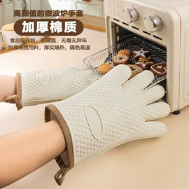 防烫手套;围裙、袖套;餐垫、杯垫
